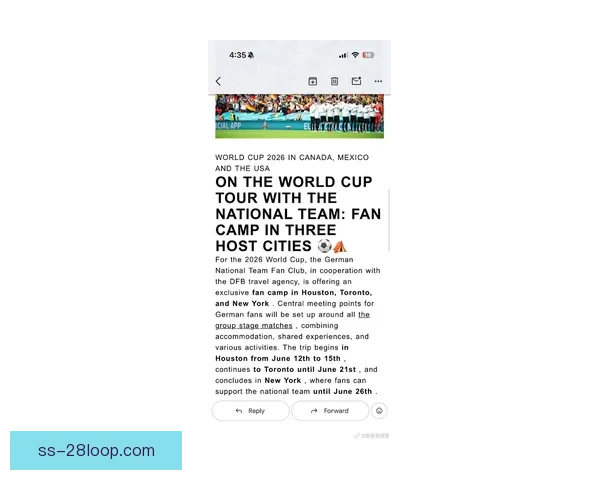 2026世界杯休斯顿赛区官宣打造全新球迷枢纽站提升观赛体验